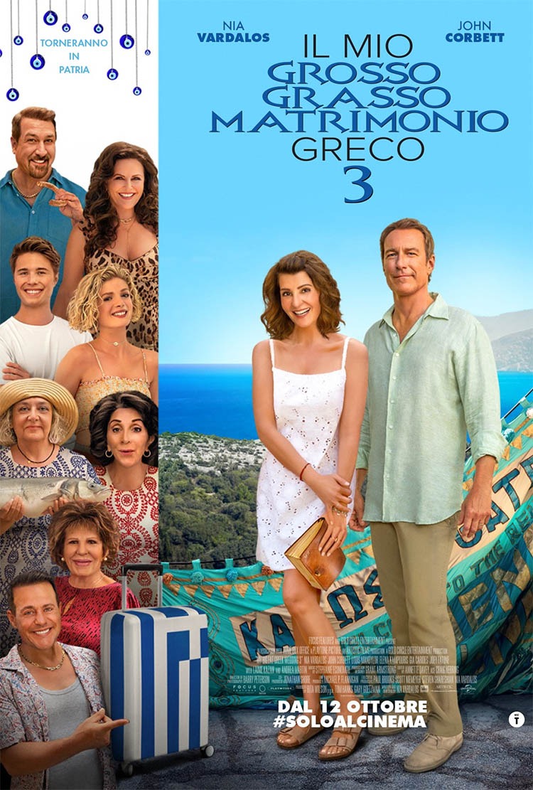 IL MIO GROSSO GRASSO MATRIMONIO GRECO 3